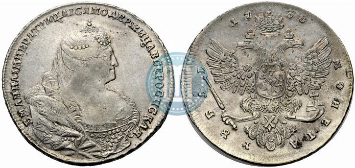 Picture 1 rouble 1738 year  "Moscow type"