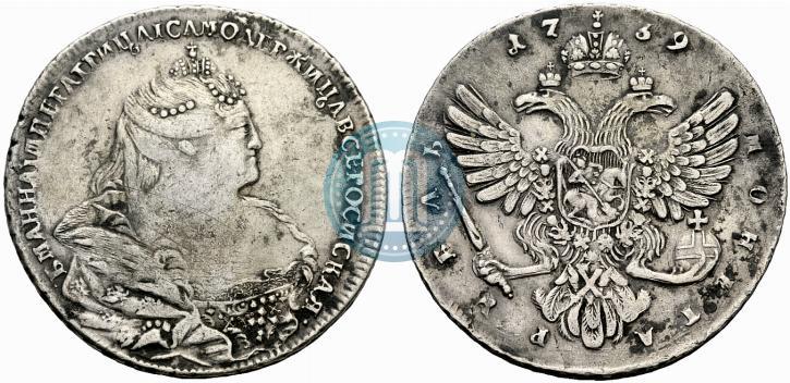 Picture 1 rouble 1739 year  "Moscow type"