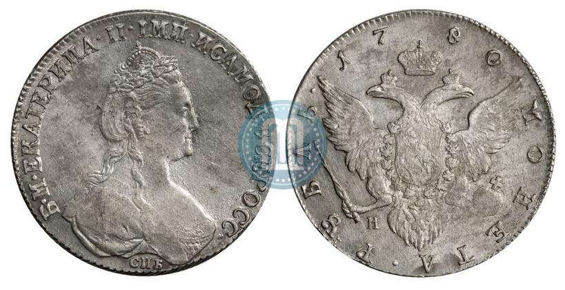 Picture 1 rouble 1780 year СПБ-ИЗ 