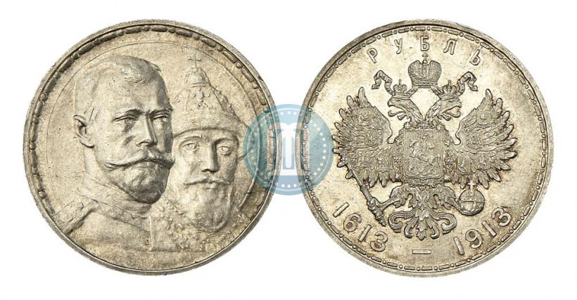 Picture 1 rouble 1913 year (ВС) "In commemoration of tercentenary of Romanov's dynasty"