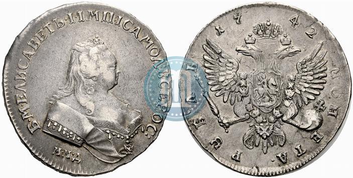 Фото 1 рубль 1742 года ММД 