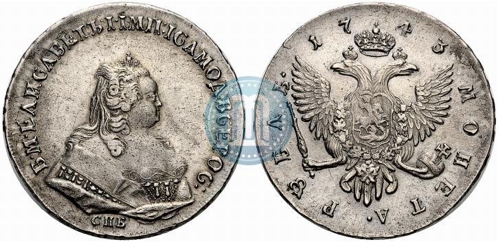 Picture 1 rouble 1743 year СПБ 