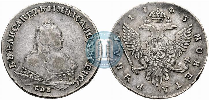 Picture 1 rouble 1745 year СПБ 