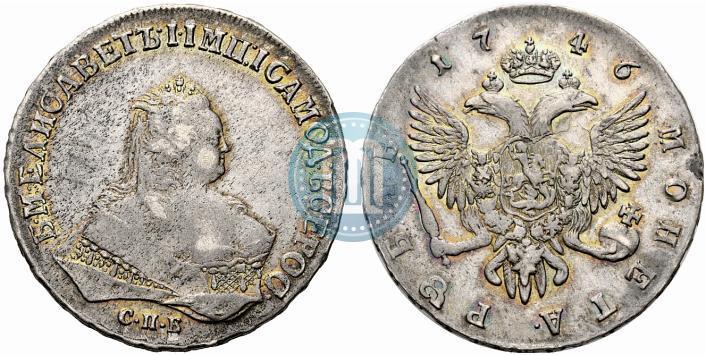 Picture 1 rouble 1746 year СПБ 