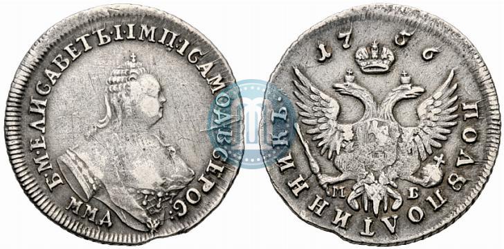 Picture Polupoltinnik 1756 year ММД-МБ 