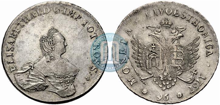 Фото 96 копеек 1757 года  "Ливонез"