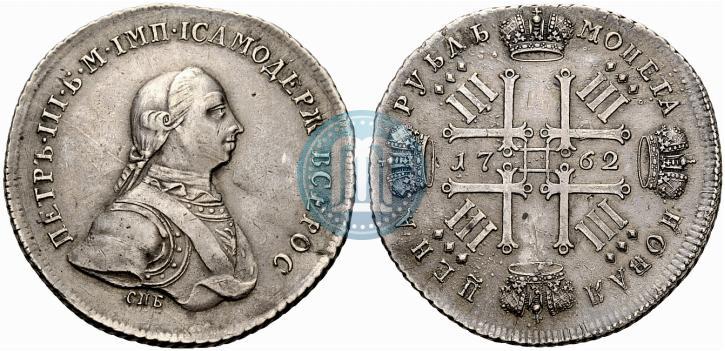 Picture 1 rouble 1762 year СПБ "Monogram on the reverse. Pattern"