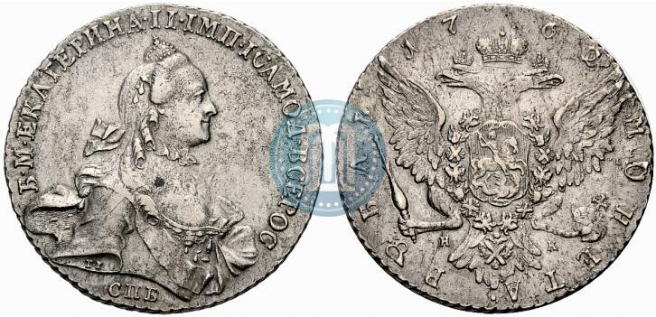 Picture 1 rouble 1762 year СПБ-НК 