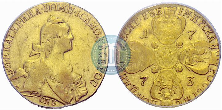 Picture 10 roubles 1773 year СПБ 