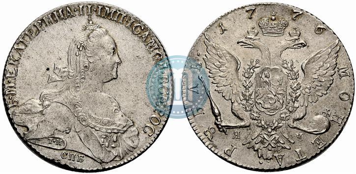 Picture 1 rouble 1776 year СПБ-ЯЧ 