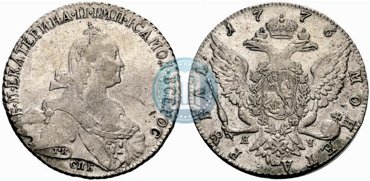Picture 1 rouble 1776 year СПБ-ЯЧ 