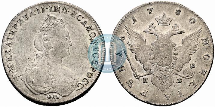 Picture 1 rouble 1780 year СПБ-ИЗ 