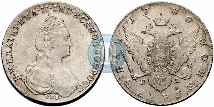 Picture 1 rouble 1780 year СПБ-ИЗ 