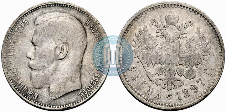 Фото 1 рубль 1897 года (**) 