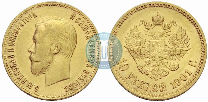 Picture 10 roubles 1901 year (ФЗ) 