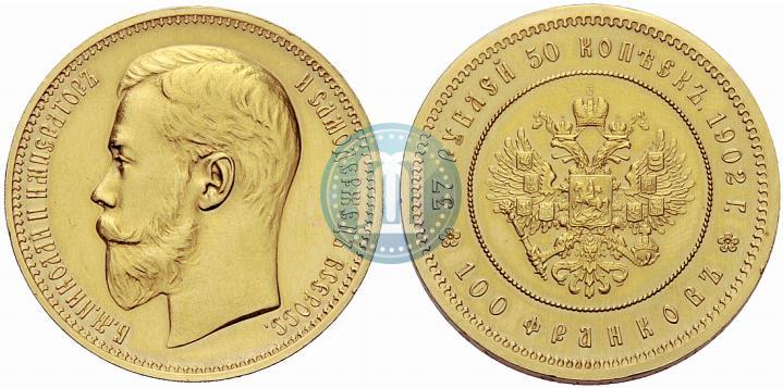 Picture 37,5 roubles - 100 francs 1902 year (*) 