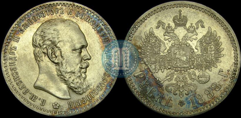 Фото 1 рубль 1888 года (АГ) 