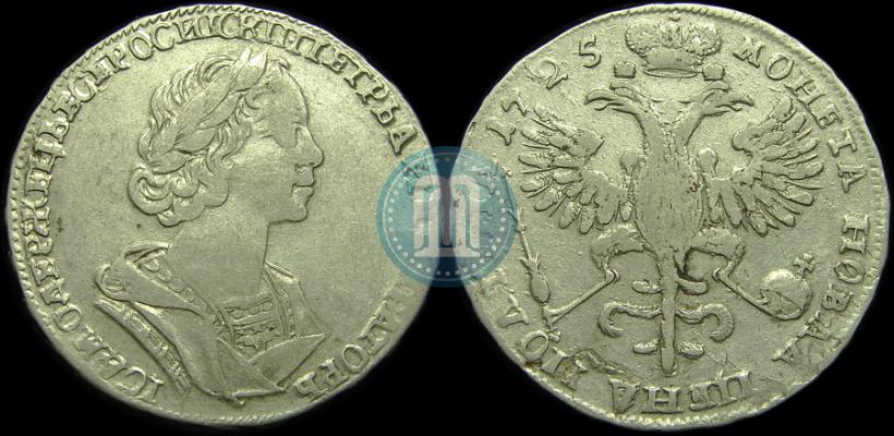 Picture Poltina 1725 year  "Portrait in ancient armour"
