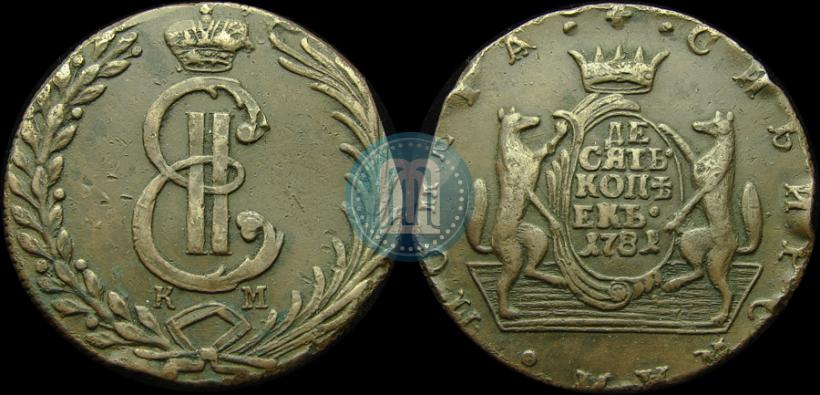 Picture 10 kopecks 1781 year КМ 