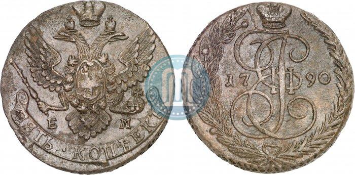Фото 5 копеек 1790 года ЕМ 