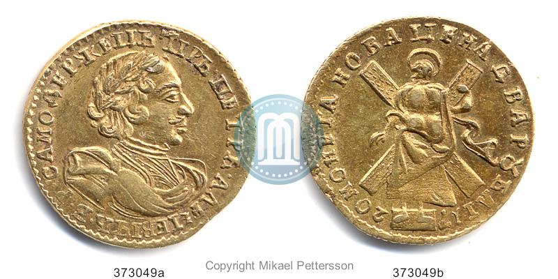 Picture 2 roubles 1720 year  