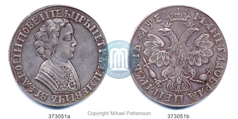 Picture 1 rouble 1705 year  