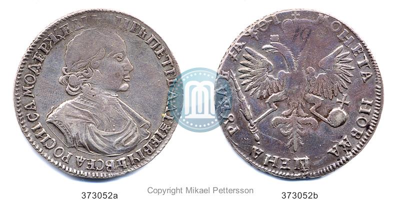 Фото 1 рубль 1719 года  "Портрет в латах"