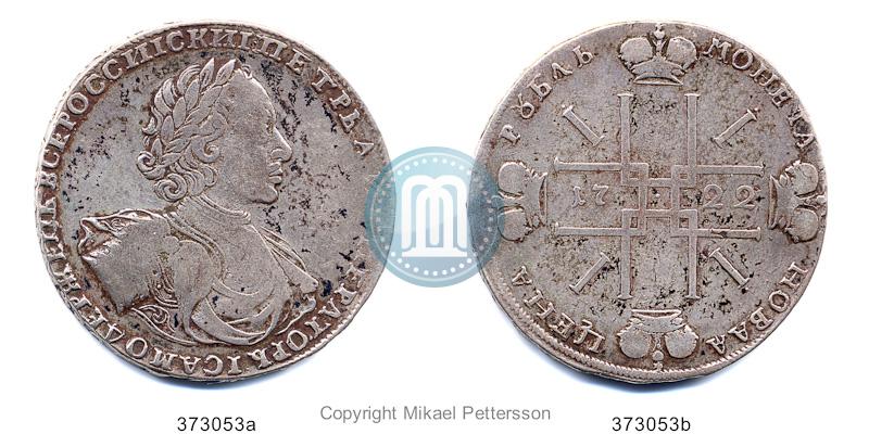 Picture 1 rouble 1722 year  