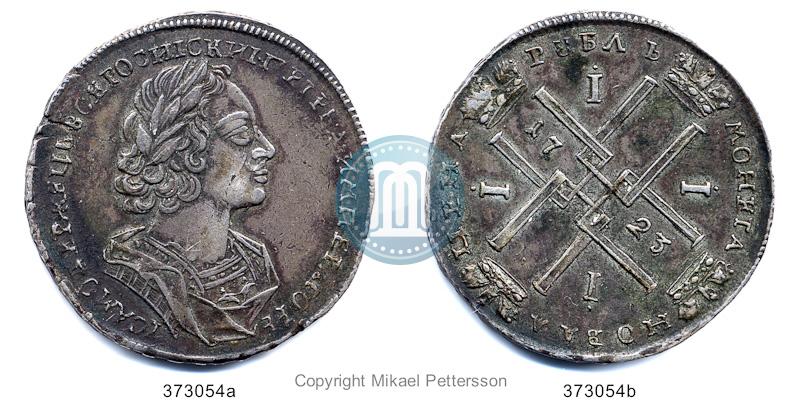 Picture 1 rouble 1723 year  "Portrait in ancient armour"