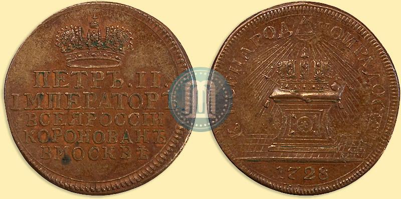Фото Жетон 1728 года  "Коронация Императора Петра II"
