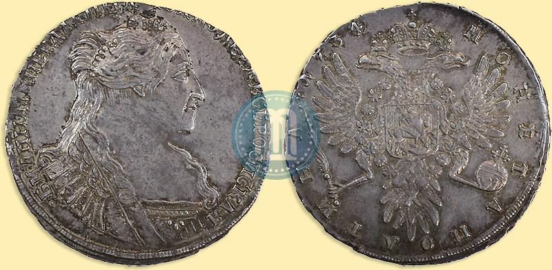 Picture Poltina 1734 year  "Type of 1735"