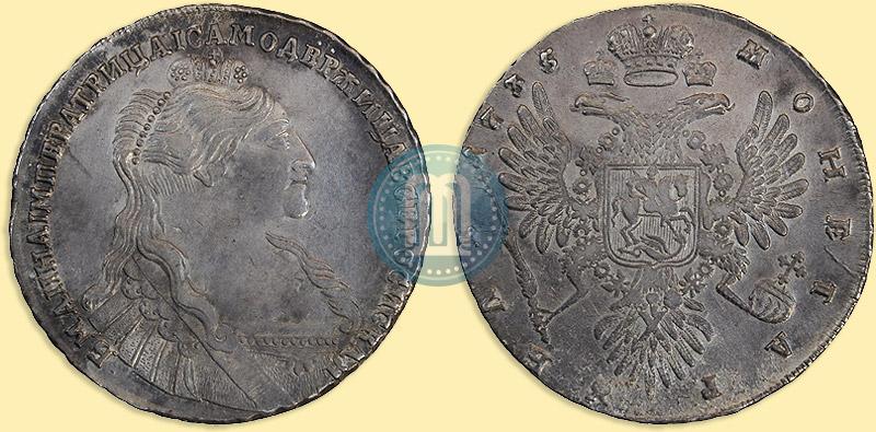 Picture 1 rouble 1735 year  
