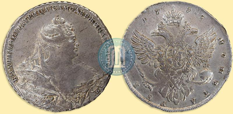 Picture 1 rouble 1737 year  "Moscow type"