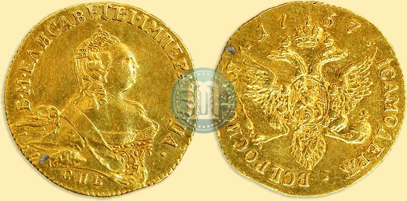 Picture 1 ducat 1757 year СПБ-Ю 