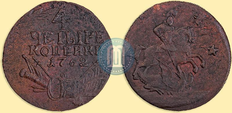 Picture 4 kopecks 1762 year  
