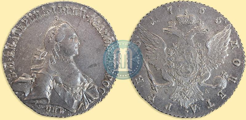 Фото 1 рубль 1765 года СПБ-СА 