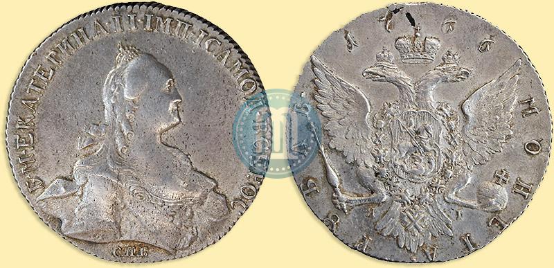 Picture 1 rouble 1766 year СПБ-ЯI 