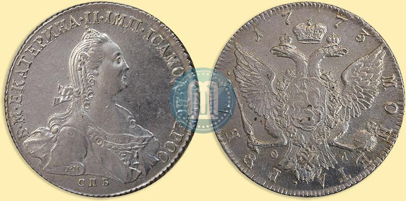 Фото 1 рубль 1773 года СПБ-ФЛ 