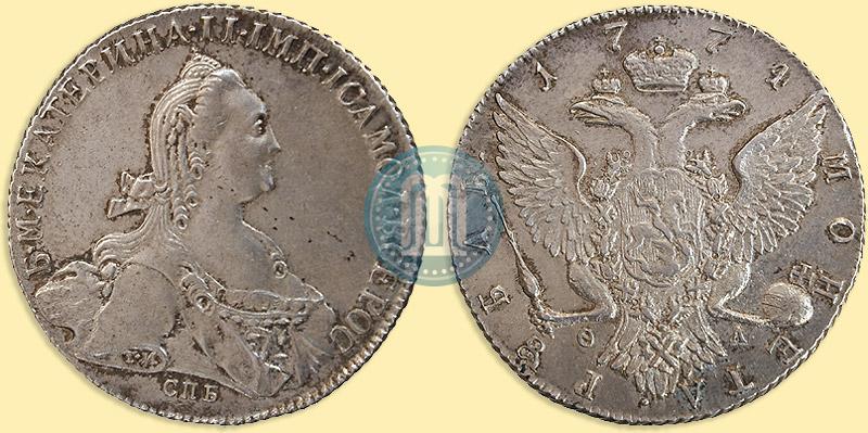 Picture 1 rouble 1774 year СПБ-ФЛ 