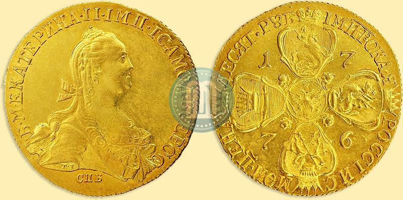 Picture 10 roubles 1776 year СПБ 