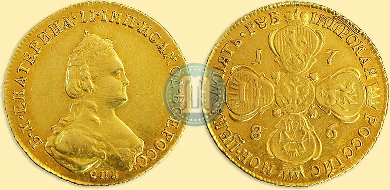 Picture 5 roubles 1786 year СПБ 