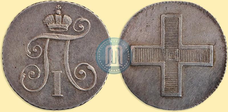 Picture Token Coin 1796 year  "In memory of coronation of the Emperor Paul I."