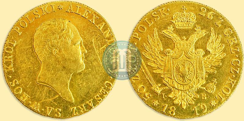 Picture 50 złotych 1819 year IB 