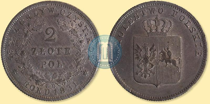 Picture 2 złote 1831 year KG "Polish uprising"