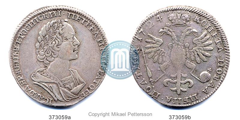 Picture Poltina 1724 year  "Portrait in ancient armour"