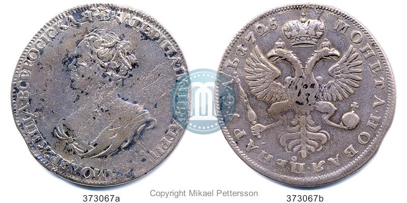 Фото 1 рубль 1725 года  "Траурный"