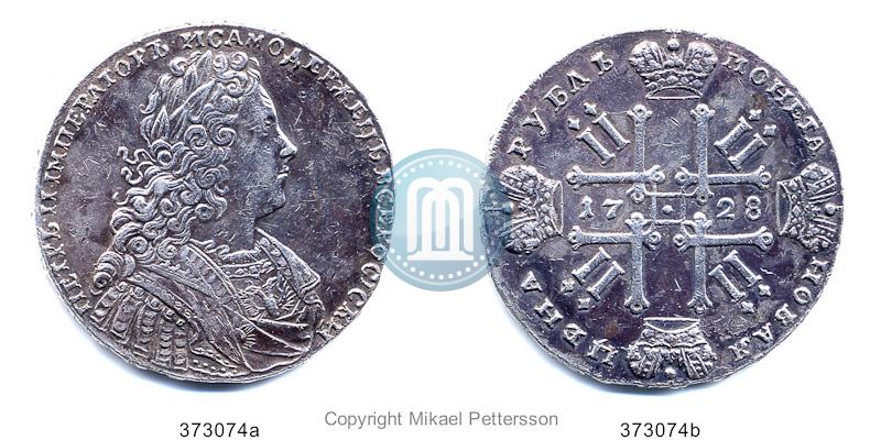 Фото 1 рубль 1728 года  "Тип 1728"