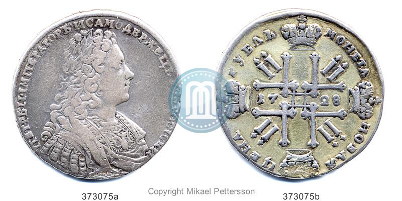 Picture 1 rouble 1728 year  "Type of 1728"