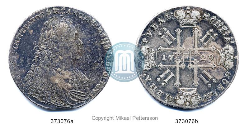 Picture 1 rouble 1729 year  "Type of 1728"