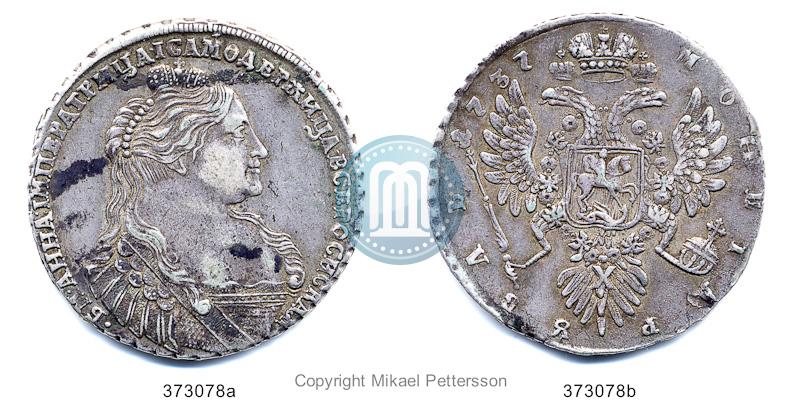 Фото 1 рубль 1737 года  "Тип 1735 года"